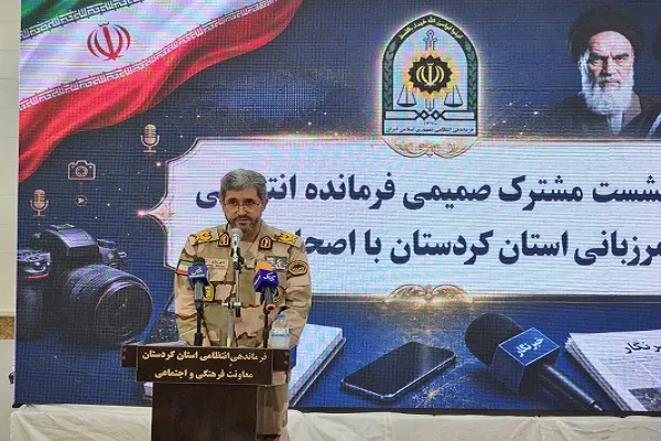 حاتمی فرمانده انتظامی کردستان