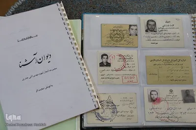 دیدار با خانواده شهید «مهدی اثنی عشری» شهید شاخص هنرمند استان فارس‎‎