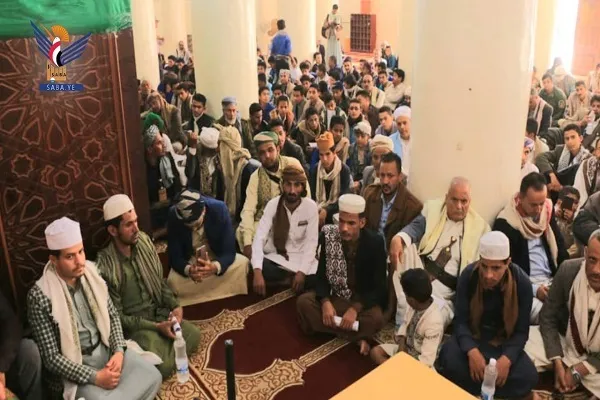 Evénement à Taiz à l'occasion de l'anniversaire de la conversion des Yéménites à l'Islam