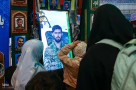 هفتمین روز نمایشگاه بین‌المللی قرآن