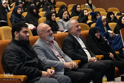 محفل انس با قرآن کریم در دانشگاه اصفهان