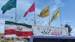راهپیمایی۲۲ بهمن در خراسان جنوبی