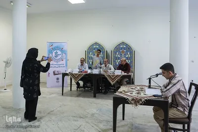 دومین روز مسابقات جلسات قرآنی شهر تهران «سراج»