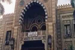 New Quran Memorization Centers Planned in Egypt