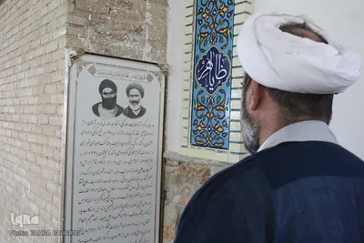 گردهمایی قرآنیان_ساروق