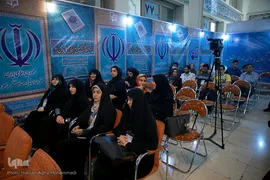 اولین روز استارتاپ طلوع برکت در یازدهمین روز بیست و هفتمین نمایشگاه بین‌المللی قرآن