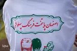 رزمایش بزرگ جهادگران فاطمی در اصفهان