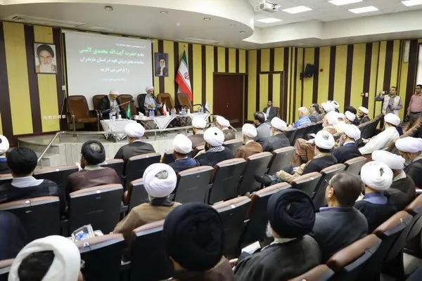 همایش بصیرت عاشورایی در ساری
