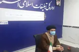 محتواسازی؛ مهم‌ترین محور برنامه‌های هفته وحدت در اراک