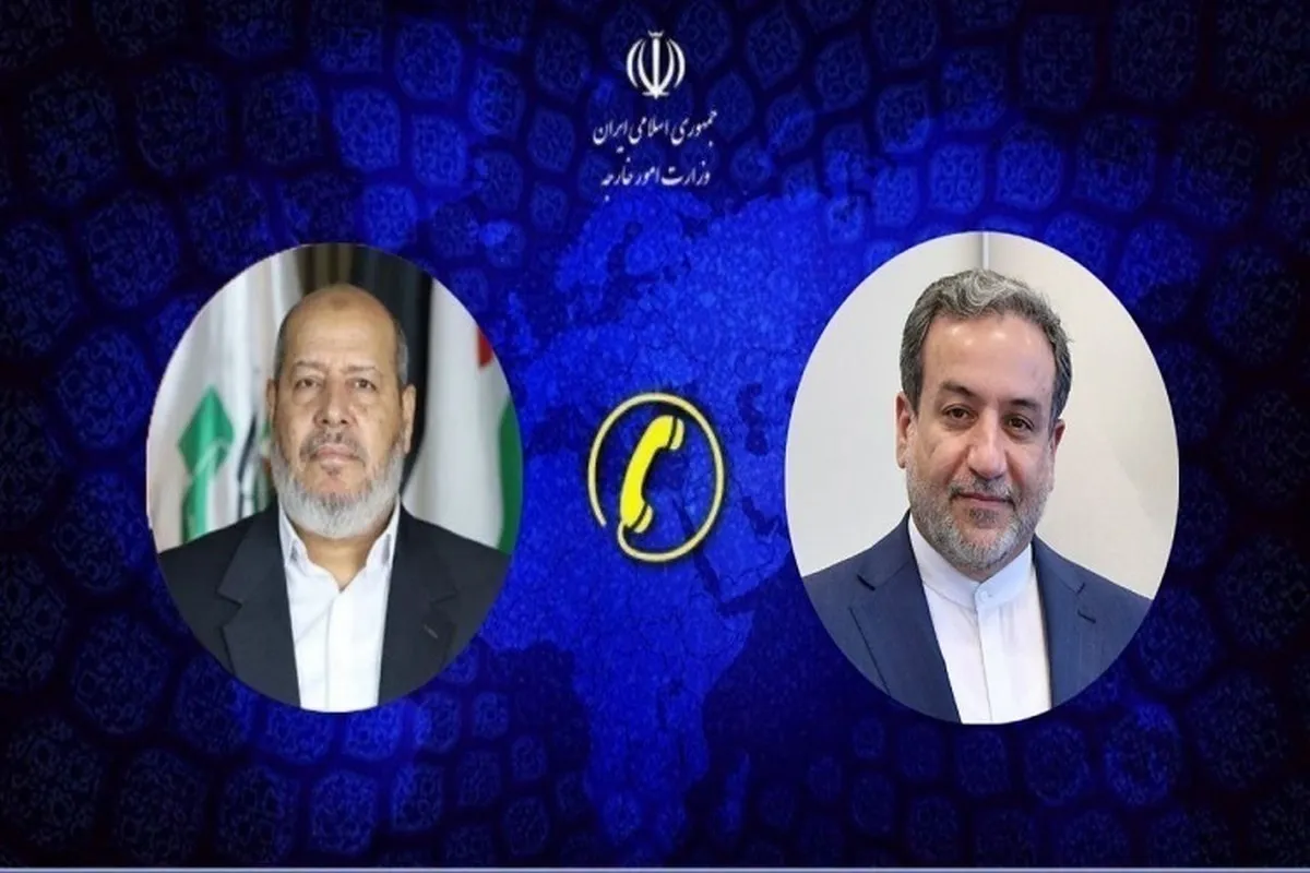 Iran to Keep Supporting Palestinian People, Resistance: FM  