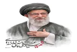 خون رهبر شهید انقلاب ثارالله و بیدارکننده است