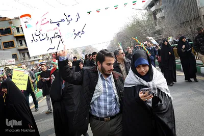 راهپیمایی یوم الله ۲۲ بهمن در تهران -2