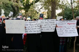 تجمع اعتراض آمیز دانشجویان به کشتار مسلمانان میانمار