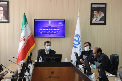 دیدار رئیس بسیج رسانه کشور با اصحاب رسانه خراسان‌جنوبی