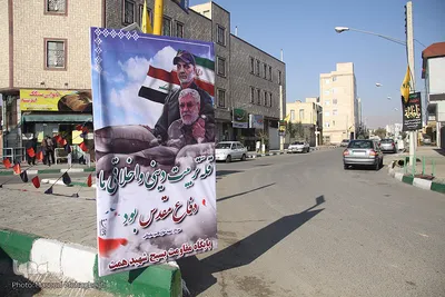 سمنان در آستانه ی اولین سالگرد شهادت سردار سلیمانی
