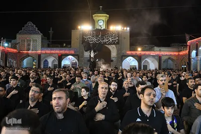 مسلمیه حرم حضرت عبدالعظیم (ع)‎