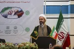 چهاردهمین نشست سالانه اندیشمندان و استادان درس انقلاب اسلامی دانشگاه ها