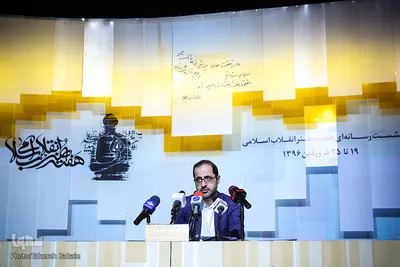 فاضل نظری معاون هنری حوزه هنری درنشست رسانه ای هفته هنر انقلاب اسلامی
