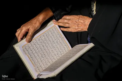 جزء‌خوانی ویژه بانوان در خانه موزه شهید مدرس