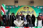 مراسم زنگ انقلاب در اصفهان