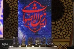 مسابقة 