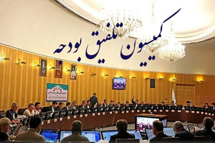 تکلیف وزارت آموزش و پروش برای استخدام معلمان قرآنی طرح مهرآفرین + متن گزارش