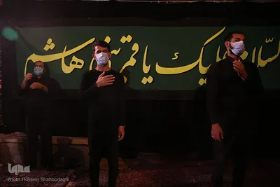 Trauerfeier für Imam Hussein