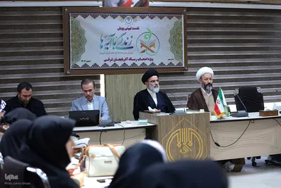 نشست تبیینی پویش «زندگی با آیه‌ها» در آذربایجان‌شرقی