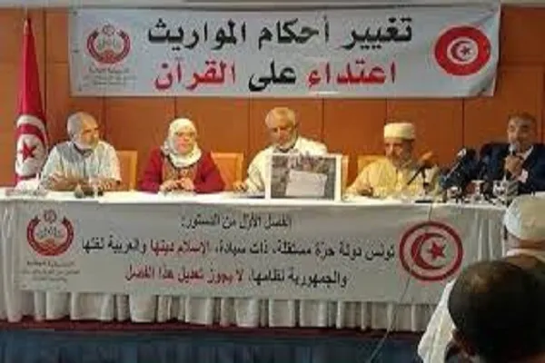 انجمن قرآنی تونس: برابری ارث نقض تعالیم اسلام است