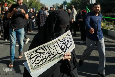 آیین پیاده‌روی جاماندگان اربعین حسینی در تهران(۲)
