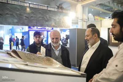 روز دهم سی‌ودومین نمایشگاه بین‌المللی قرآن
