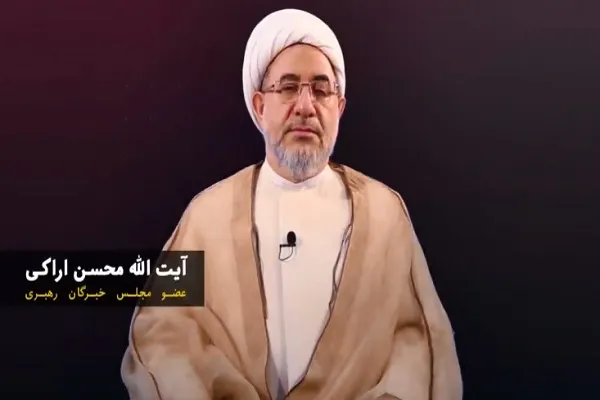 Ayatullah Araki awatumia ujumbe vijana wanaopigania haki na uadilifu duniani