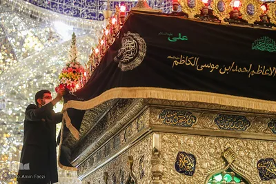 آیین تعویض پرچم حرم مطهر حضرت شاهچراغ(ع) شیراز