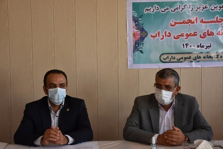 3 شهر داراب فاقد کتابخانه عمومی هستند