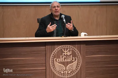 ابراهیم متقی، رئیس دانشکده حقوق و علوم سیاسی دانشگاه تهران