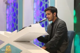 اولين روز مسابقات سراسری قرآن کریم بخش نغمات ديني