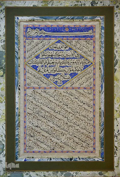 رتبه سوم نسخ ایرانی: حمید مکانیک از قوچان