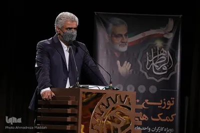 همایش گفتمان مکتب شهید سلیمانی‎‎ - شیراز