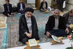 آیین اختتامیه محفل جزءخوانی آستان مقدس امامزاده سید حمزه تبریز