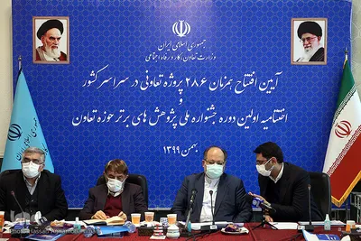 اختتامیه نخستین جشنواره پژوهش های برتر حوزه «تعاون»