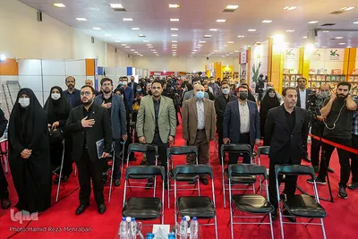 آئین افتتاحیه هشتمین جشنواره و نمایشگاه ایران‌نوشت