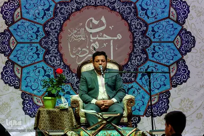 محفل قرآنی پيشواز از ماه مبارک رمضان در مشهد