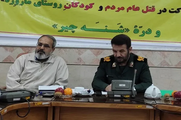 جنایت جنگی فرانسه باید در گستره ملی و بین‌المللی مطرح شود