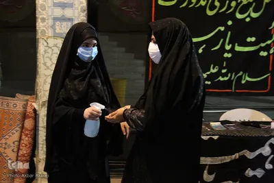 شور و شعور حسینی در محرم - شهرکرد