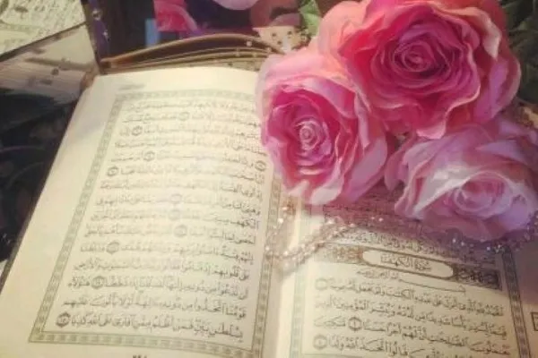 تداوم پخش ویژه‌برنامه «بوستان قرآن» تا پایان ماه شعبان