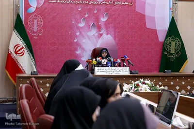 نشست خبری هفته زن