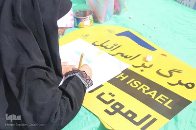 نمایشگاه استکبارستیزی دانش‌آموزان بیرجندی