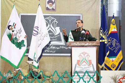 اجلاسیه ۱۲۰۰شهید فرهنگی و دانش‌آموز استان مرکزی در اراک