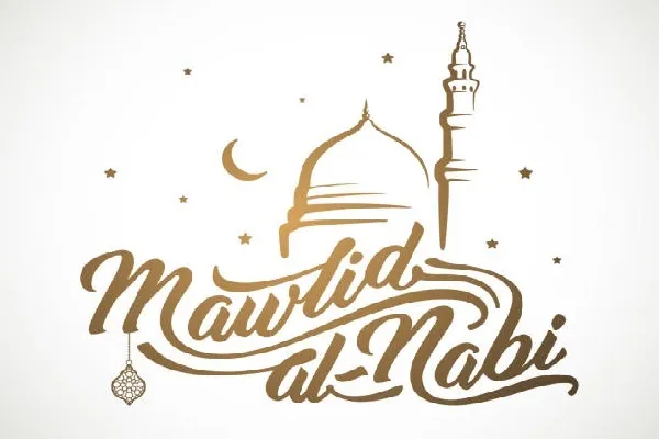 La date du Mawlid Nabawi 2023 déterminée