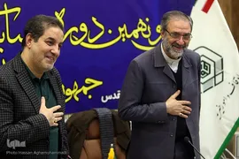 دومین روز داوری مرحله مقدماتی بخش آقایان سی‌و‌نهمین دوره مسابقات بین‌المللی قرآن جمهوری اسلامی ایران